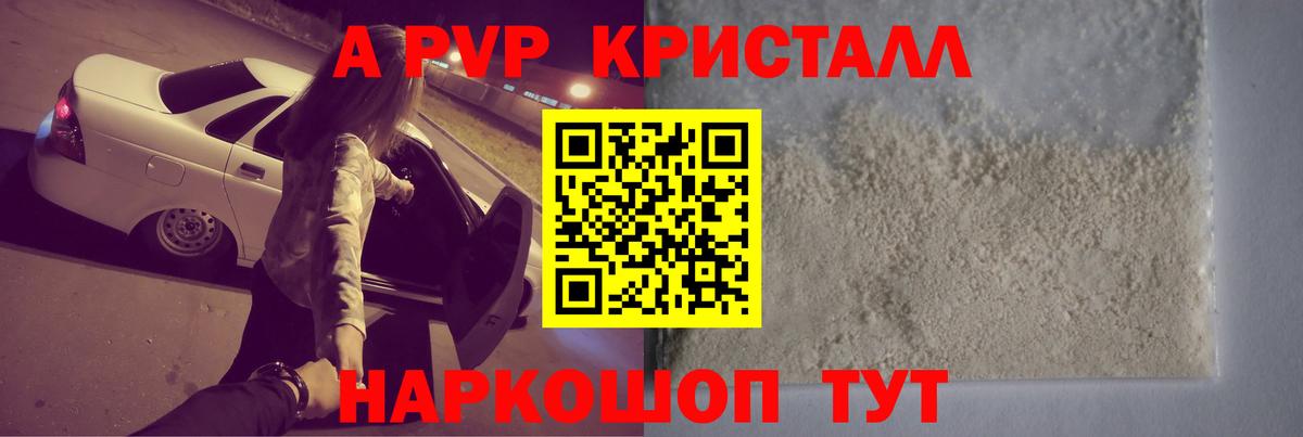ЭКСТАЗИ  Клинцы  ГАШ  LSD-25  Мефедрон   Вход с VPN  Мефедрон  Бошки Шишки  COCAIN 