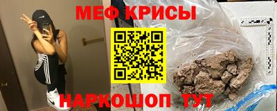 каннабис Комсомольск-на-Амуре