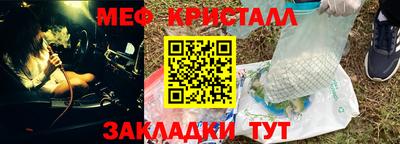 круглые Конаково