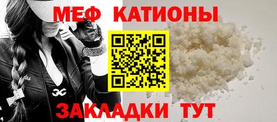 кокаин премиум Коммунар