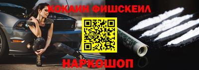круглые Конаково