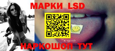 mdma Кинель