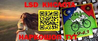 кокаин премиум Коммунар