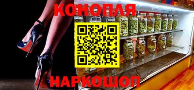 круглые Конаково