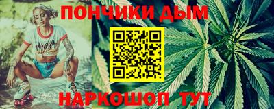 альфа пвп Кимры
