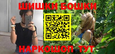 круглые Конаково