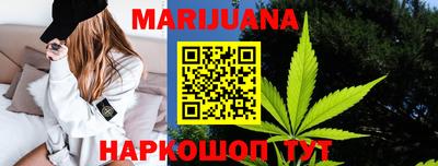 круглые Конаково