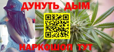 кокаин премиум Коммунар