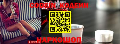 кокаин премиум Коммунар