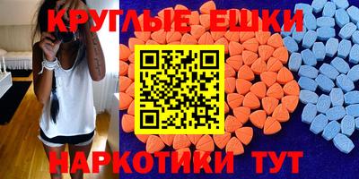 кокаин премиум Коммунар