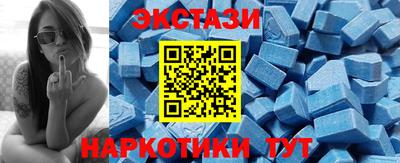 кокаин премиум Коммунар