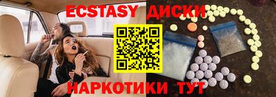 альфа пвп Кимры