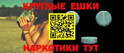 каннабис Комсомольск-на-Амуре