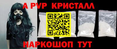 mdma Кинель