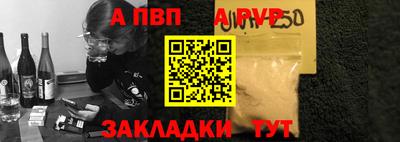 круглые Конаково