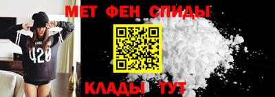 таблы Кингисепп
