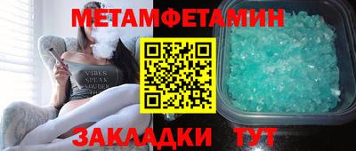кокаин премиум Коммунар