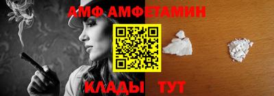 круглые Конаково