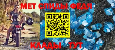кокаин премиум Коммунар
