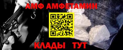 круглые Конаково