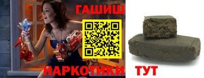 круглые Конаково