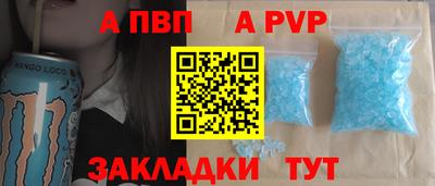 mdma Кинель