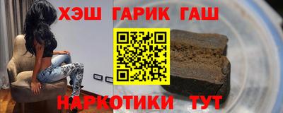 круглые Конаково