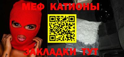 круглые Конаково
